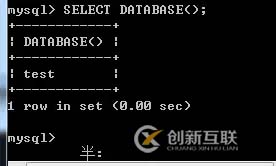 mysql打開(kāi)數(shù)據(jù)庫(kù)的方法