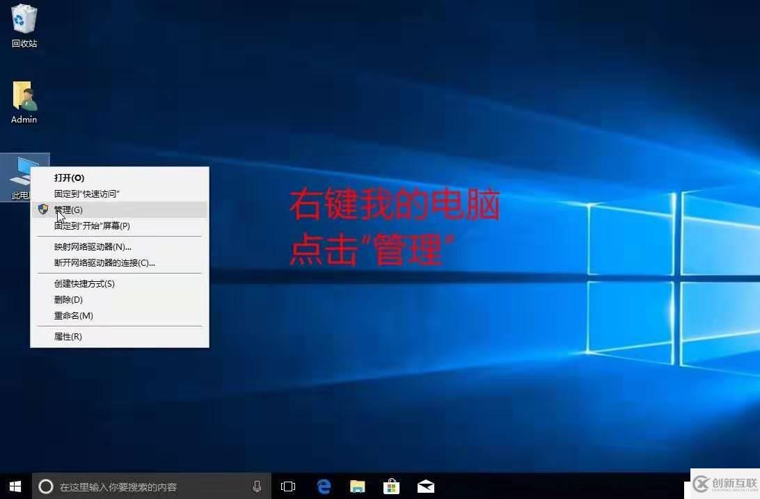 win10開始菜單無法打開怎么辦