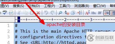 apache配置php環(huán)境的方法