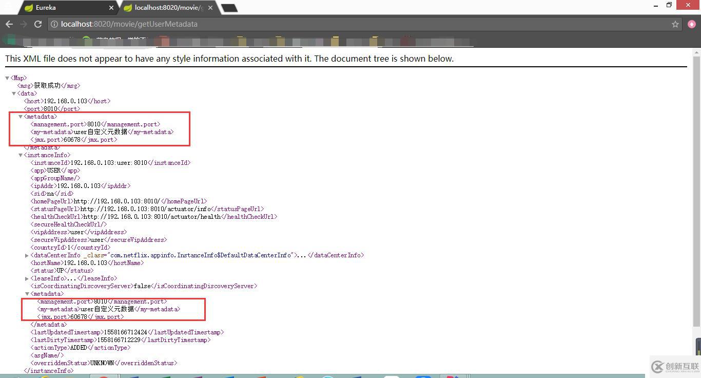 springCloud入門學(xué)習(xí)（四）：Eureka元數(shù)據(jù)