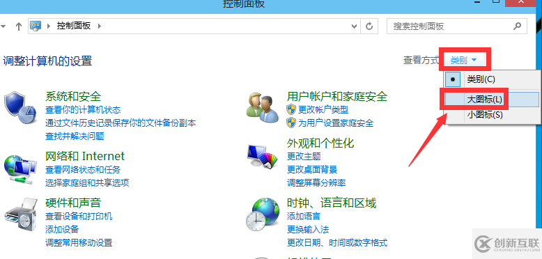 win10怎么啟用管理員賬戶(hù)