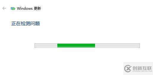 win10系統(tǒng)如何解決更新失敗問題