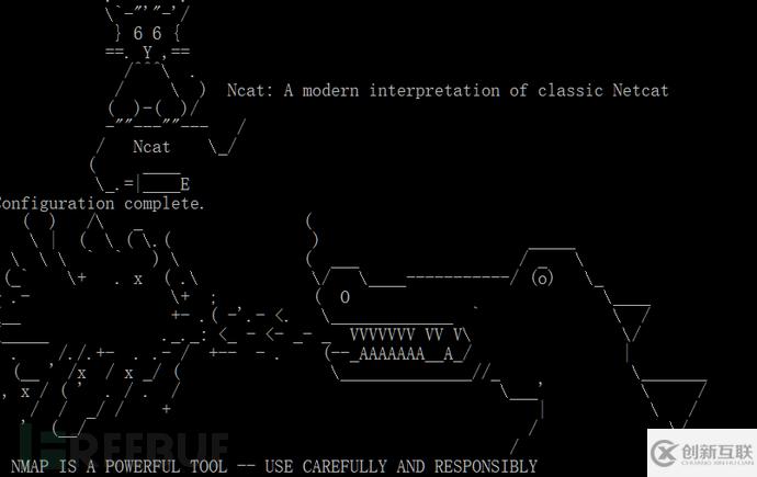 Nmap7.8新版本有哪些功能