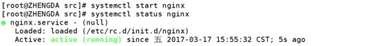 Nginx1.10編譯安裝