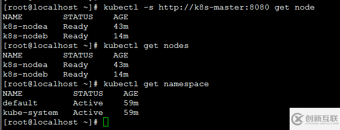 CentOS7中怎么搭建kubernetes集群環(huán)境