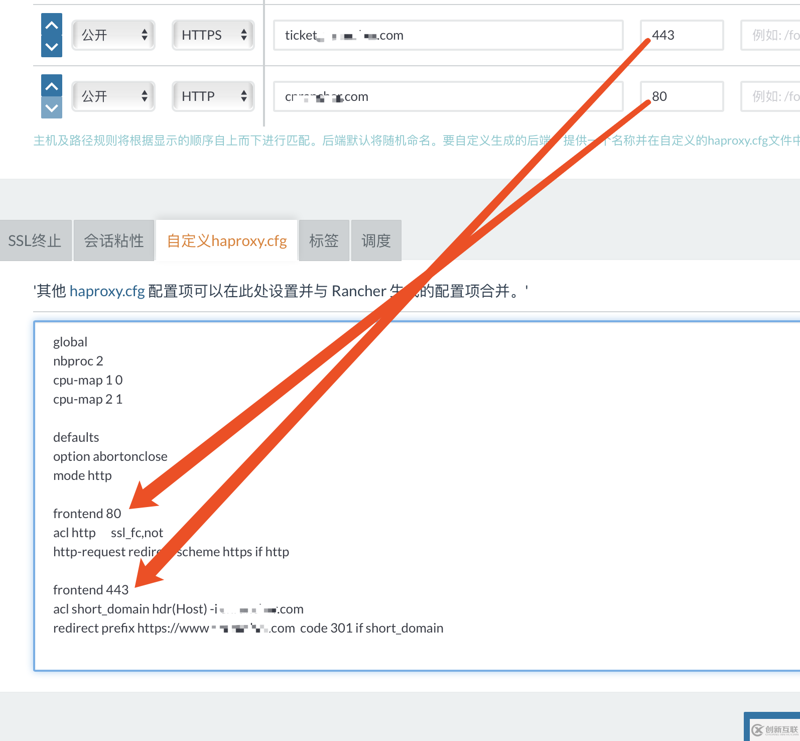 FAQ常見(jiàn)問(wèn)題排查與修復(fù)方法是什么