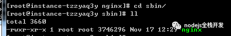 linux怎么編譯安裝nginx