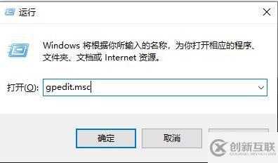 windows edge瀏覽器亂碼如何解決