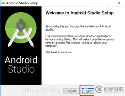 android studio3.4如何安裝