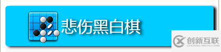 CSS3中怎么利用 text shadow實(shí)現(xiàn)字體陰影效果