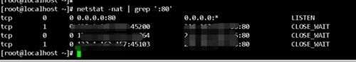 如何解決Linux系統(tǒng)80端口被占用的問題