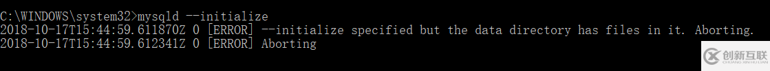 mysql初始化失敗怎么辦
