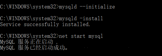 mysql初始化失敗怎么辦