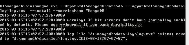 window下安裝配置mongodb的教程圖解