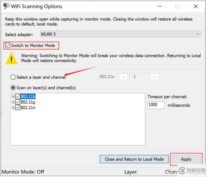 Microsoft Network Monitor實(shí)例分析