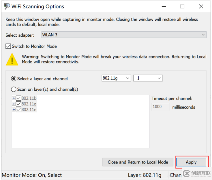 Microsoft Network Monitor實(shí)例分析