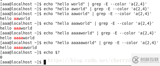 如何操作linux 正則表達式grep