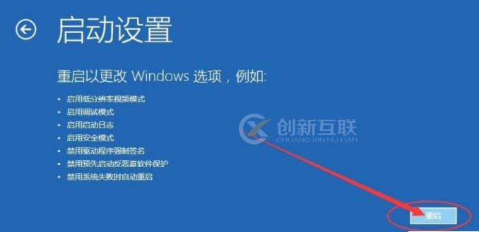 win10系統(tǒng)中用戶賬戶被禁用怎么辦