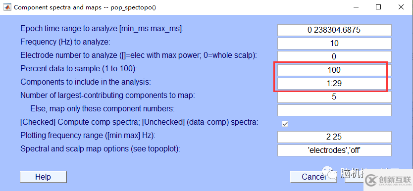 eeglab中如何繪制component spectra and maps和獨立成分ERPs