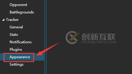 windows hdt記牌器中文怎么設(shè)置