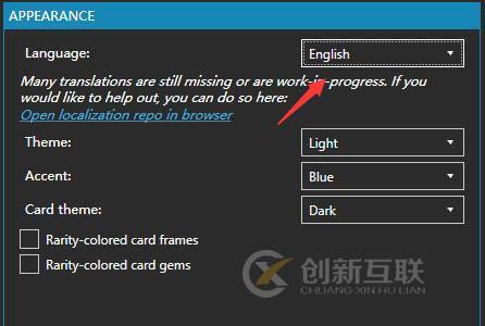 windows hdt記牌器中文怎么設(shè)置