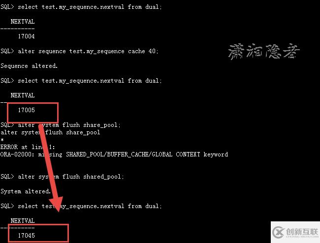 分享ORACLE SEQUENCE跳號總結(jié)