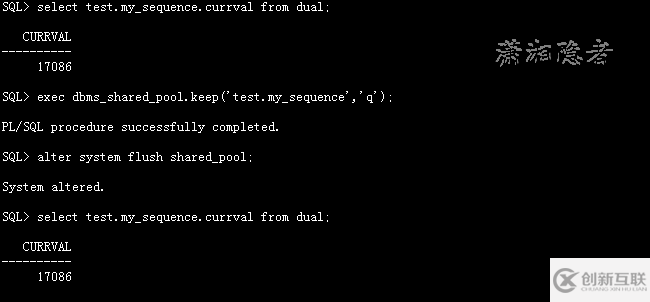 分享ORACLE SEQUENCE跳號總結(jié)