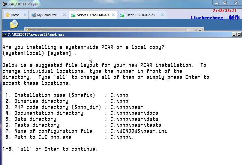 搭建MYSQL+PHP網(wǎng)站的詳細(xì)教程