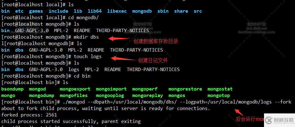 CentOS在線和離線安裝Mongodb的方法