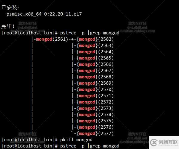 CentOS在線和離線安裝Mongodb的方法