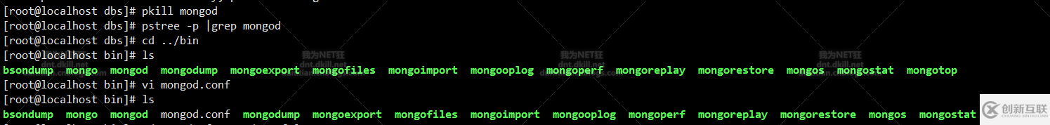 CentOS在線和離線安裝Mongodb的方法