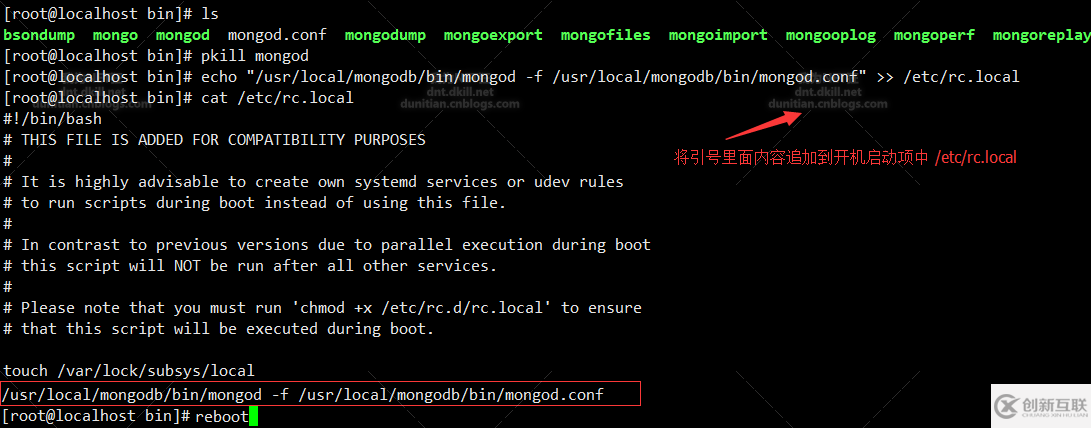 CentOS在線和離線安裝Mongodb的方法