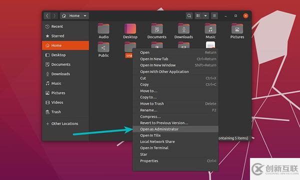 怎么在Linux的Nautilus文件管理器中以管理員身份打開文件和文件夾