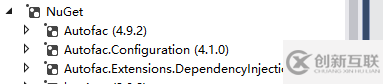 ASP.NETCore使用AutoFac依賴(lài)注入