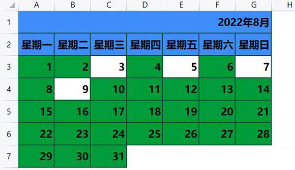 如何用Python制作我的核酸檢測日歷