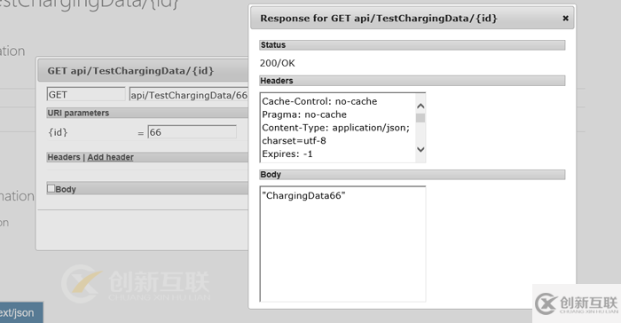 詳解C# WebApi 接口測(cè)試工具：WebApiTestClient