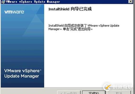 從vSphere 5.5升級到6之3－使用VUM升級ESXi