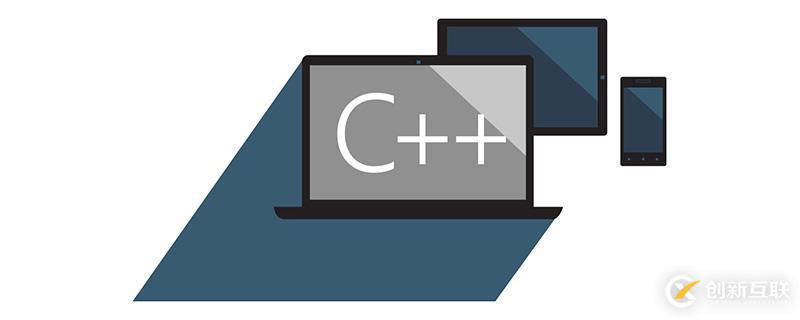 在C++中對(duì)象作為參數(shù)傳遞和返回的實(shí)現(xiàn)方法