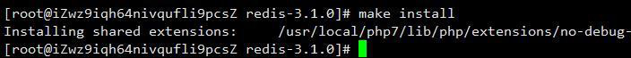 linux安裝redis擴展的方法