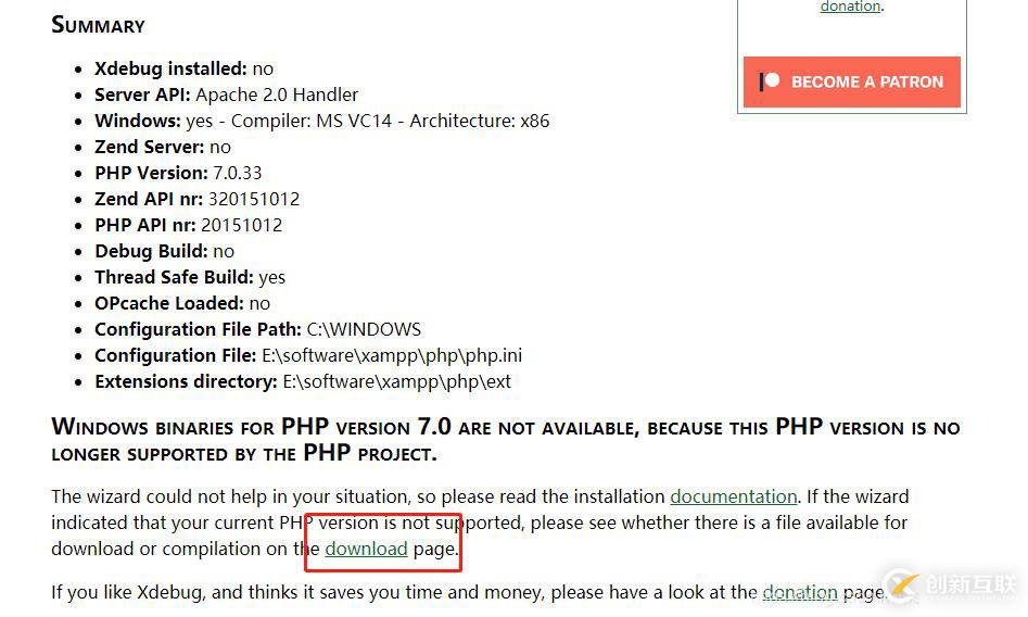 Xdebug提示不支持php7.0的簡介