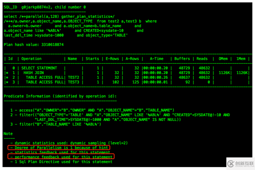 ORACLE 12C 優(yōu)化器的一些新特性總結(jié)（二）