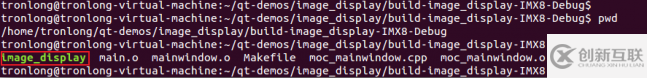 linux中怎么用Qt Creator工具編譯Qt工程