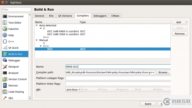 linux中怎么用Qt Creator工具編譯Qt工程