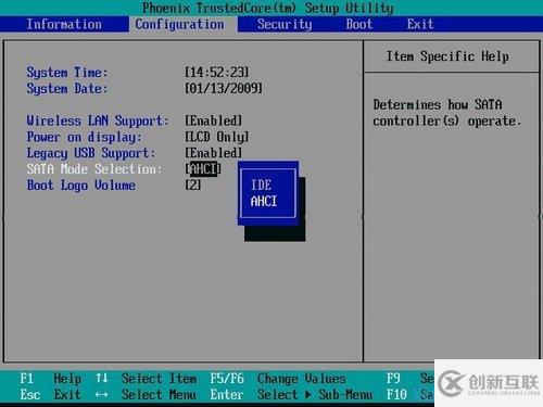 windows筆記本電腦一開機就藍屏的解決方法