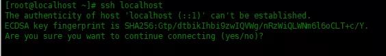 怎么自動(dòng)接受 SSH密鑰指紋