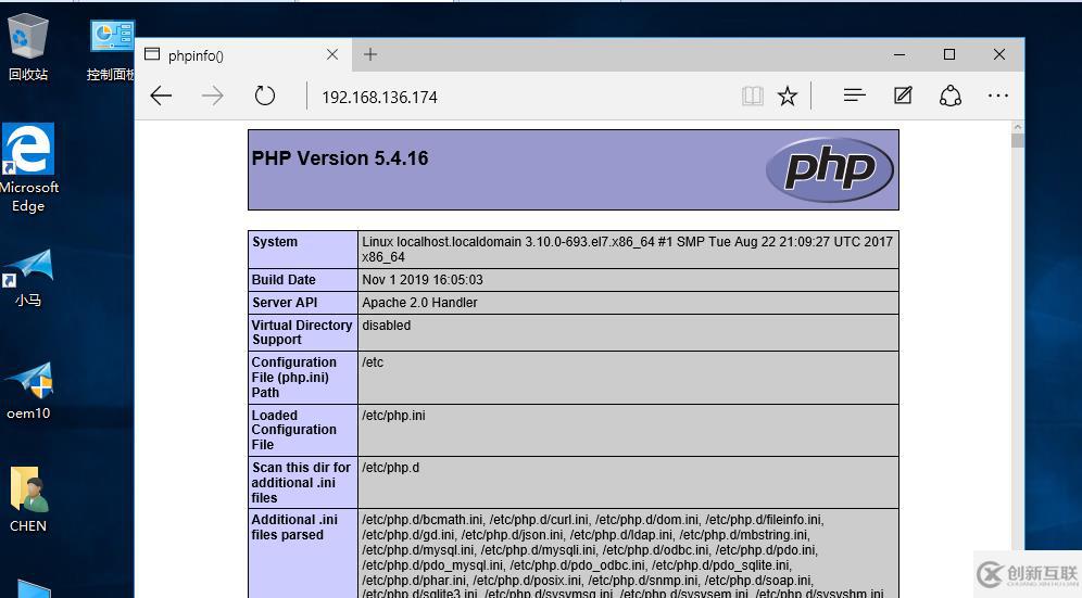 Apache和LNMP架構(gòu)做動靜分離