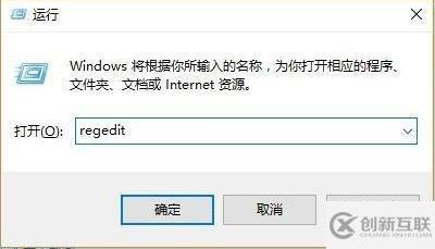 win11 pin不可用進不去桌面如何解決