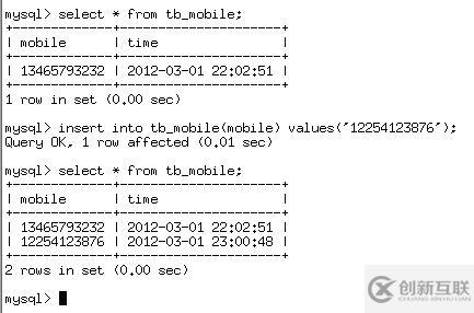 linux環(huán)境下搭建MySQL數(shù)據(jù)庫的雙擊熱備