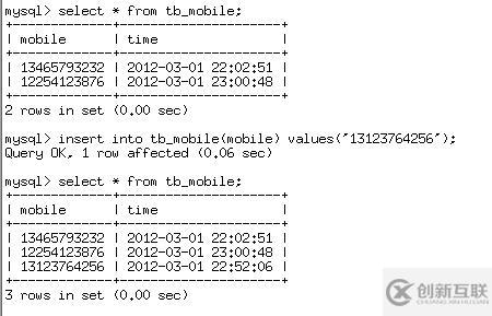 linux環(huán)境下搭建MySQL數(shù)據(jù)庫的雙擊熱備