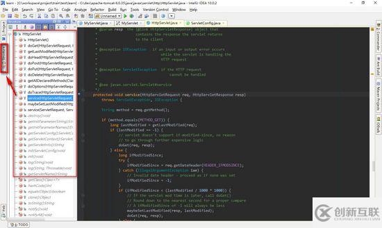 使用IntelliJ IDEA查看類的繼承關(guān)系圖形(圖文詳解)